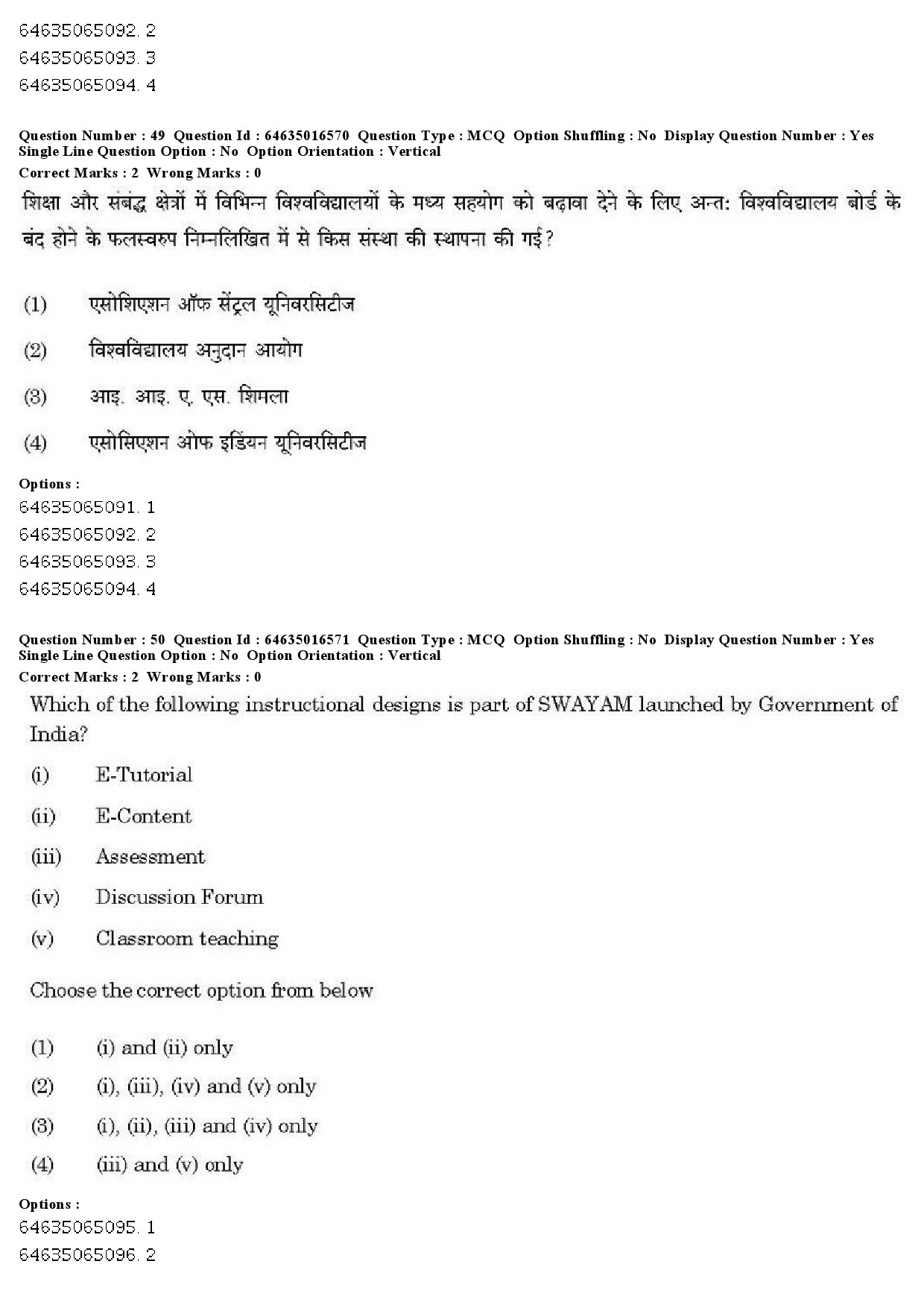 UGC NET Telugu Question Paper June 2019 38