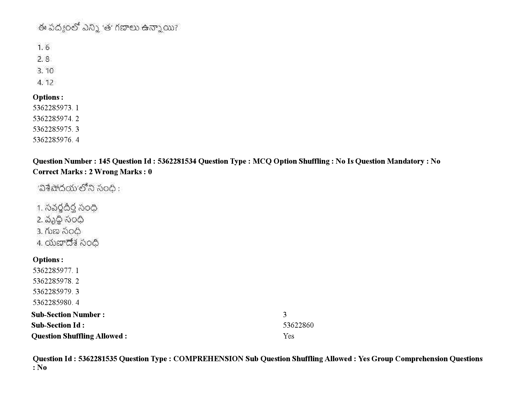 UGC NET Telugu Question Paper September 2020 213