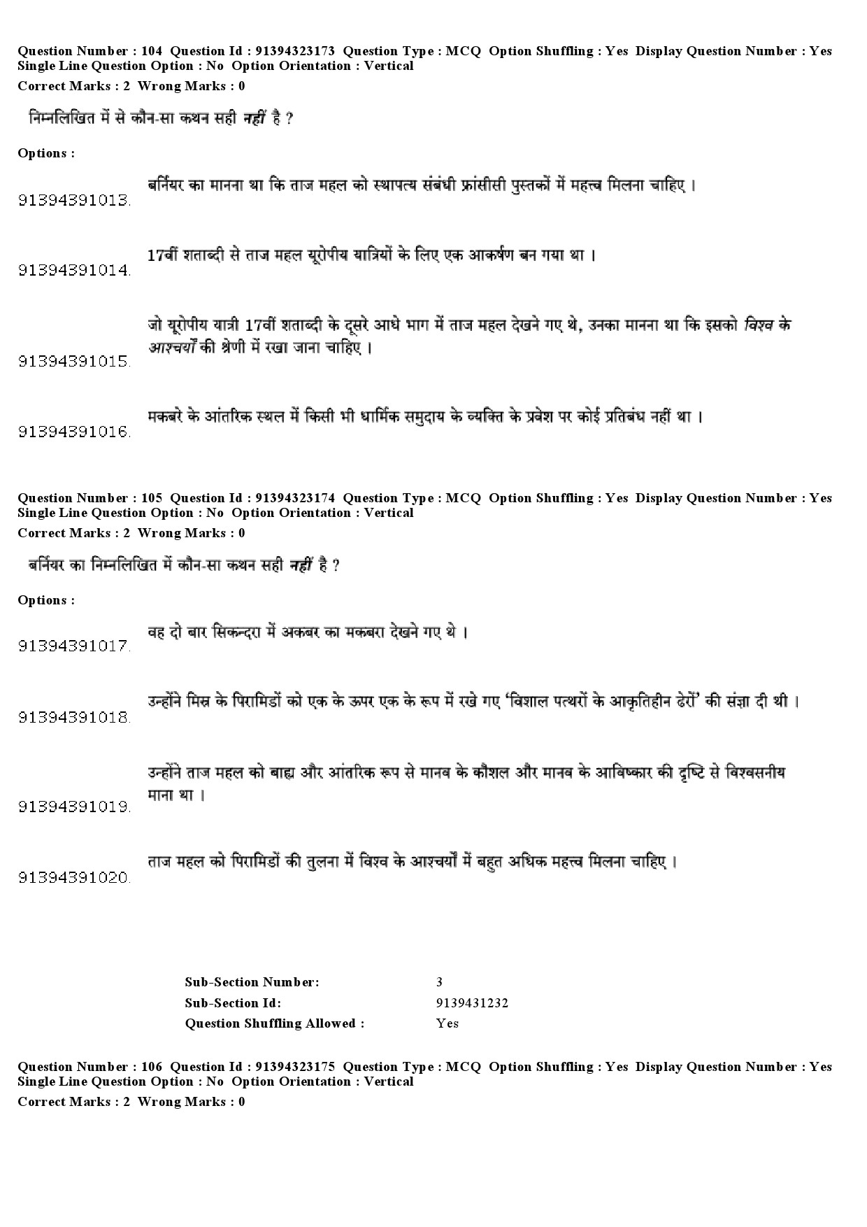 UGC NET Tourism Administration And Management Question Paper December 2018 93