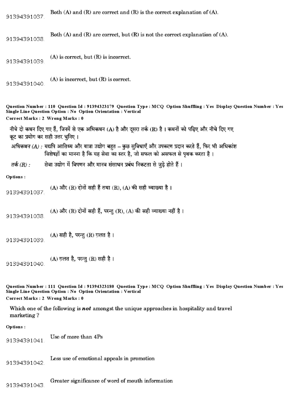 UGC NET Tourism Administration And Management Question Paper December 2018 98