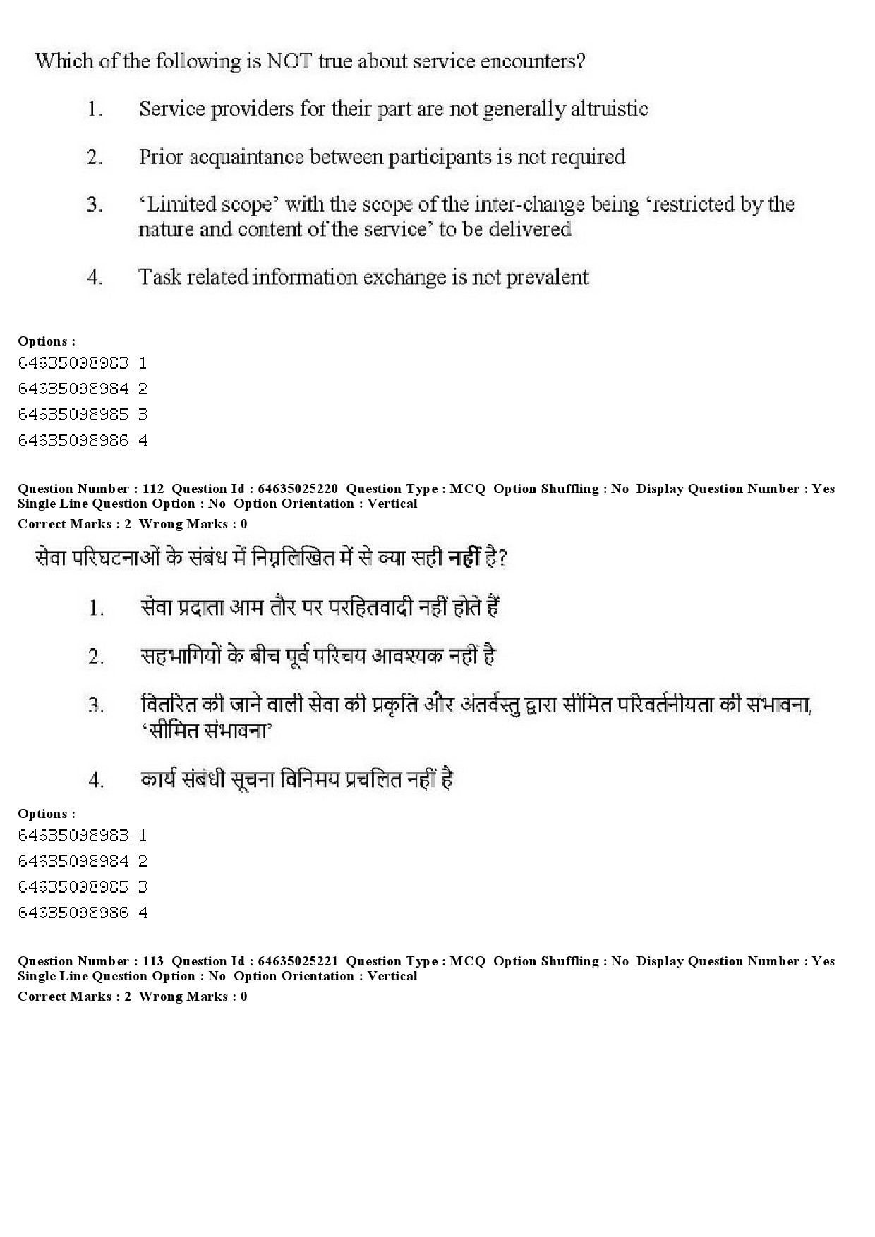 UGC NET Tourism Administration And Management Question Paper June 2019 113
