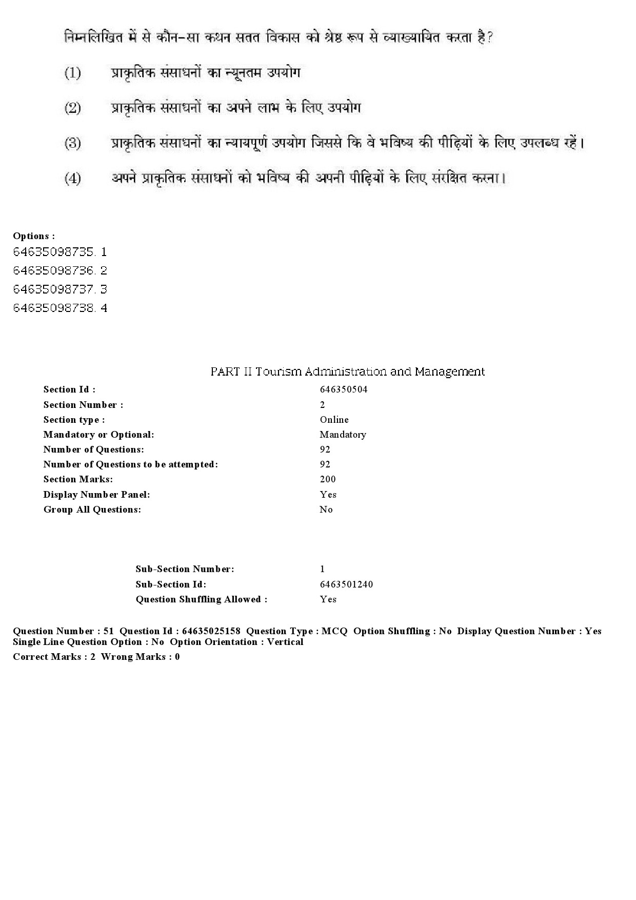 UGC NET Tourism Administration And Management Question Paper June 2019 40