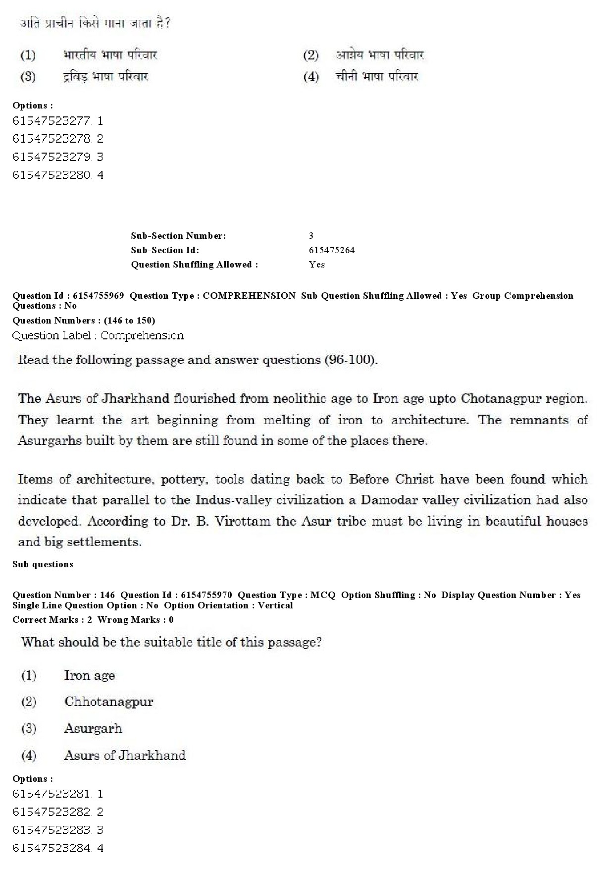 UGC NET Tribal and Regional Language Literature Question Paper December 2019 137