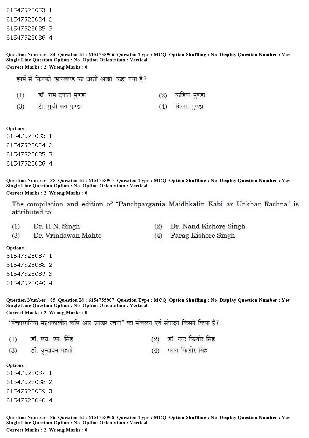 UGC NET Tribal and Regional Language Literature Question Paper December 2019 67