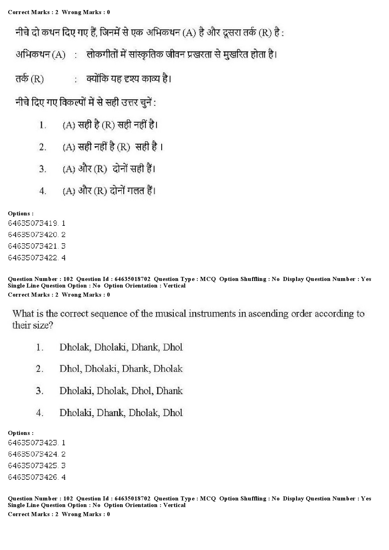 UGC NET Tribal and Regional Language Literature Question Paper June 2019 102