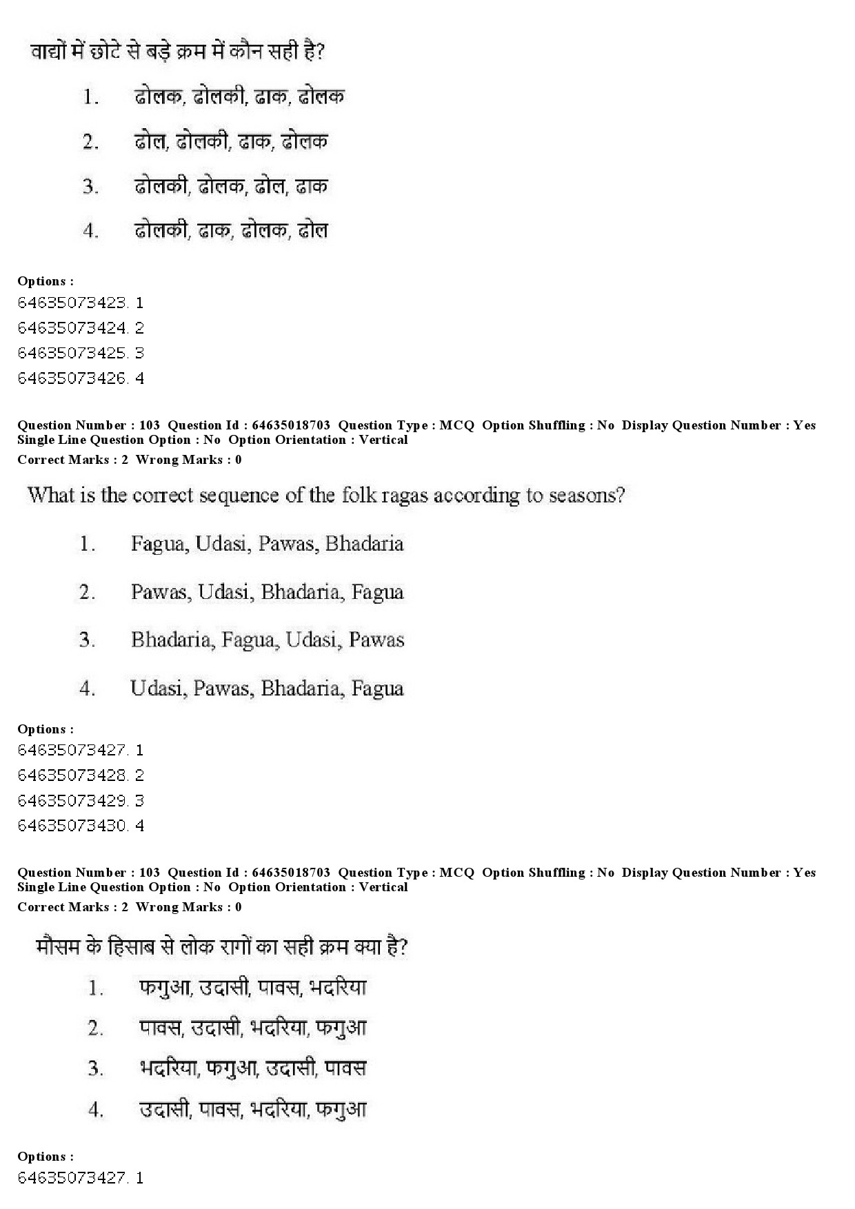 UGC NET Tribal and Regional Language Literature Question Paper June 2019 103