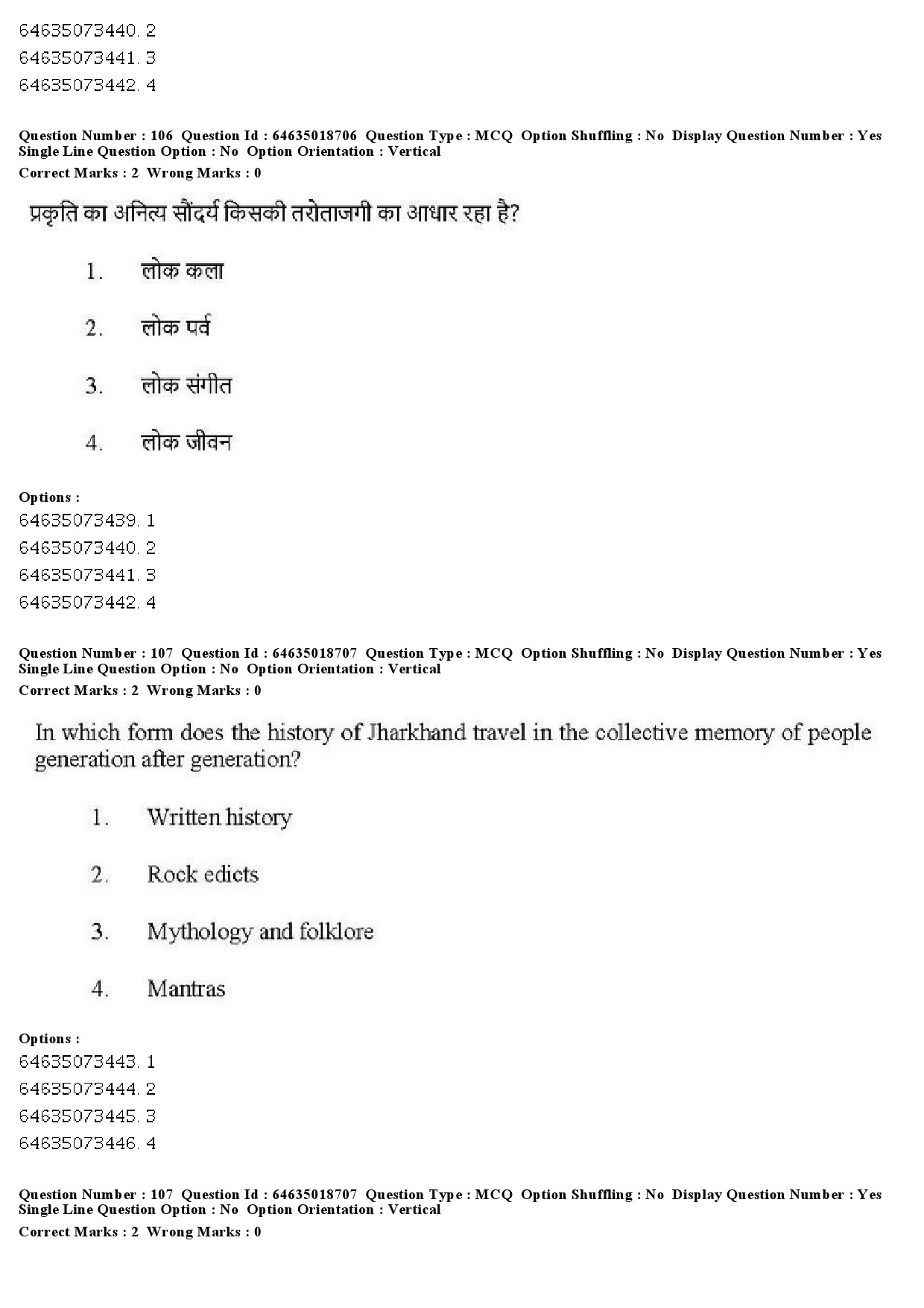 UGC NET Tribal and Regional Language Literature Question Paper June 2019 108