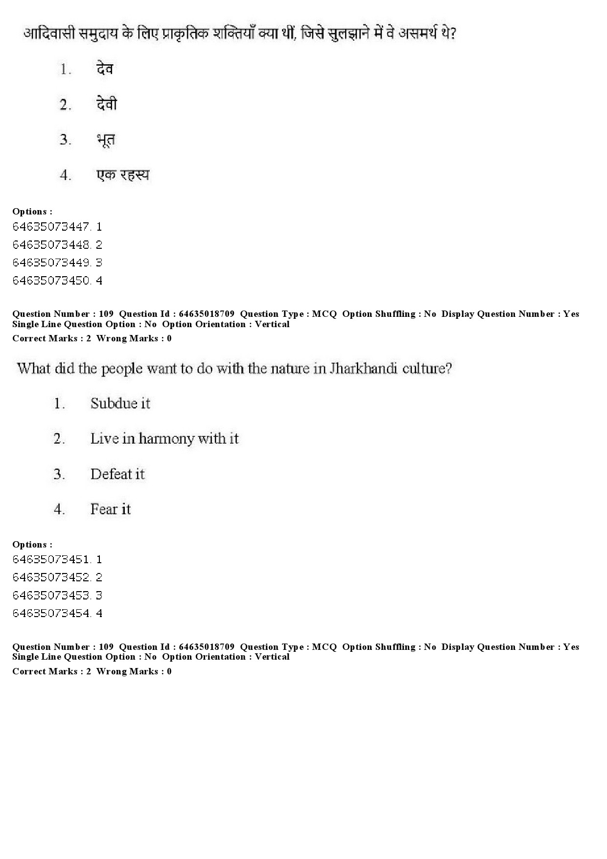 UGC NET Tribal and Regional Language Literature Question Paper June 2019 110