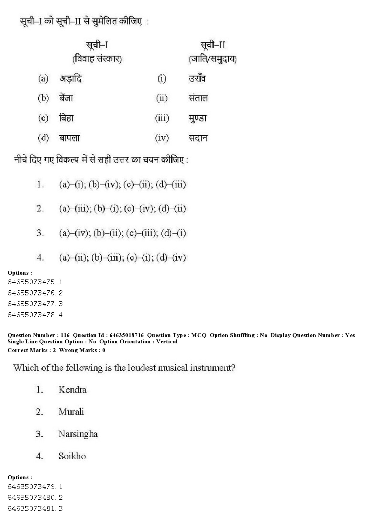 UGC NET Tribal and Regional Language Literature Question Paper June 2019 118