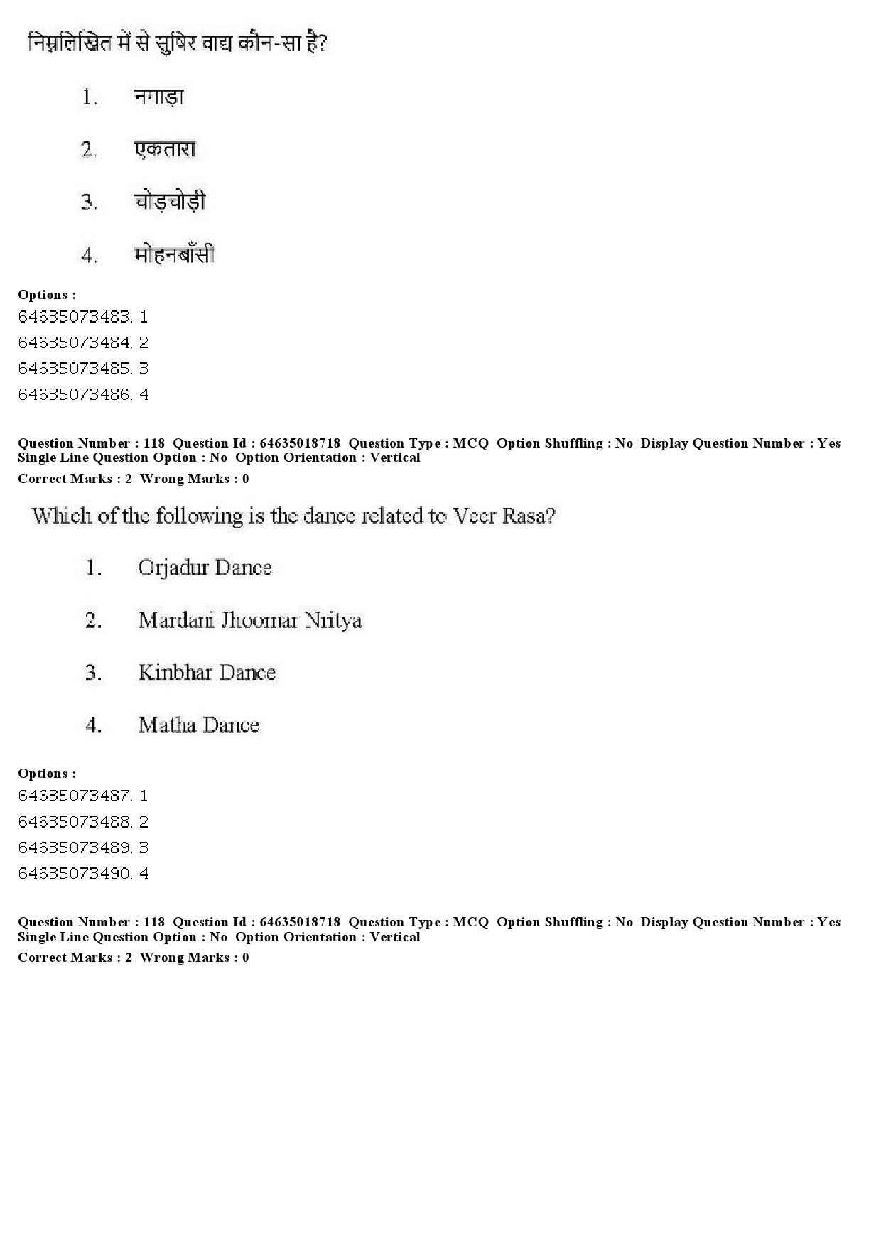 UGC NET Tribal and Regional Language Literature Question Paper June 2019 120