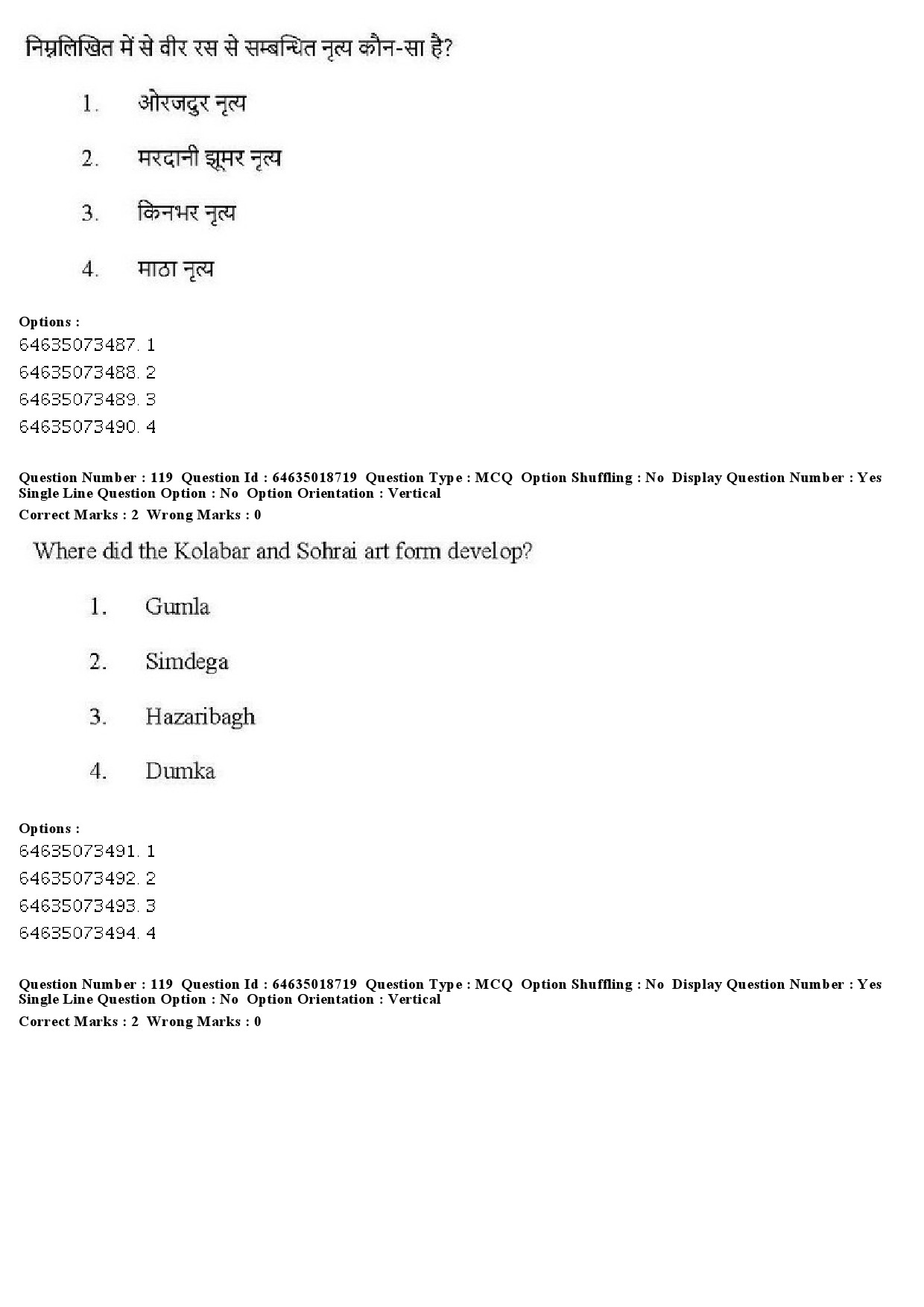 UGC NET Tribal and Regional Language Literature Question Paper June 2019 121