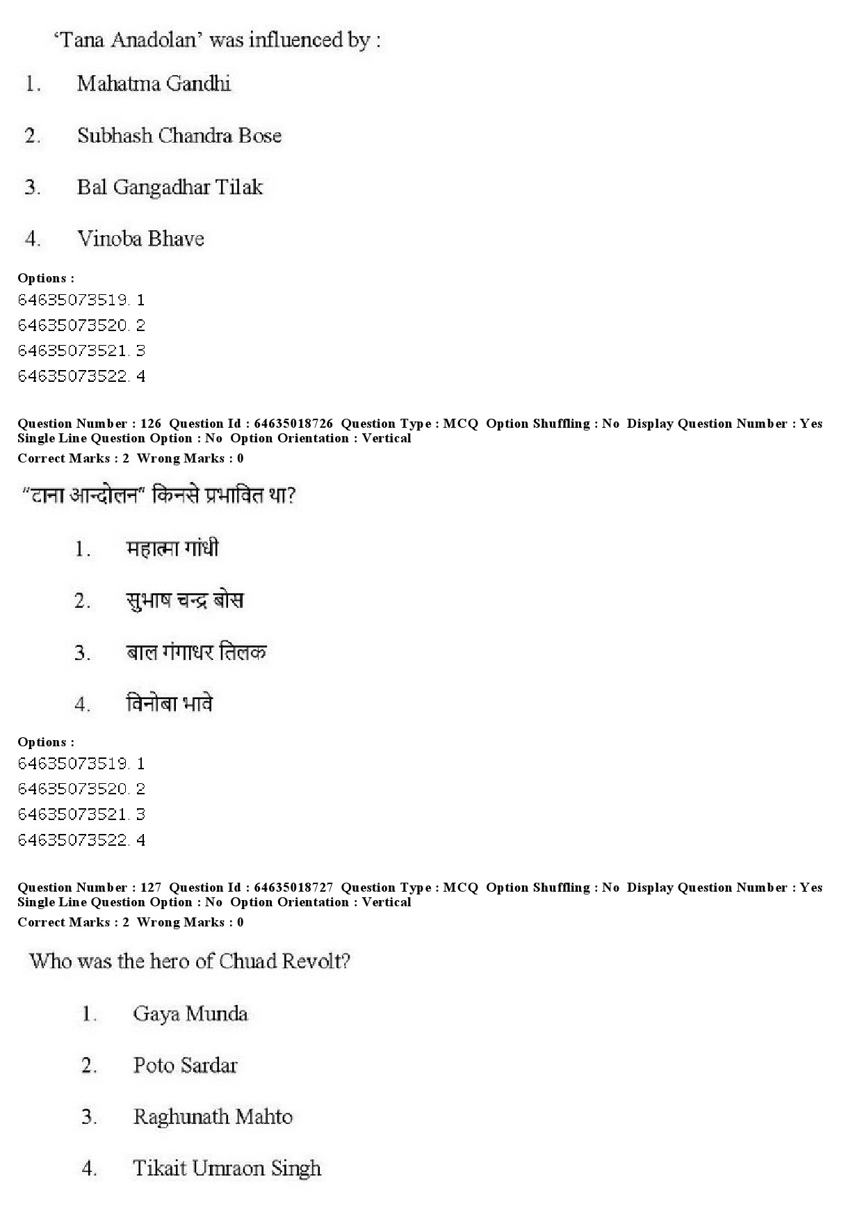 UGC NET Tribal and Regional Language Literature Question Paper June 2019 130