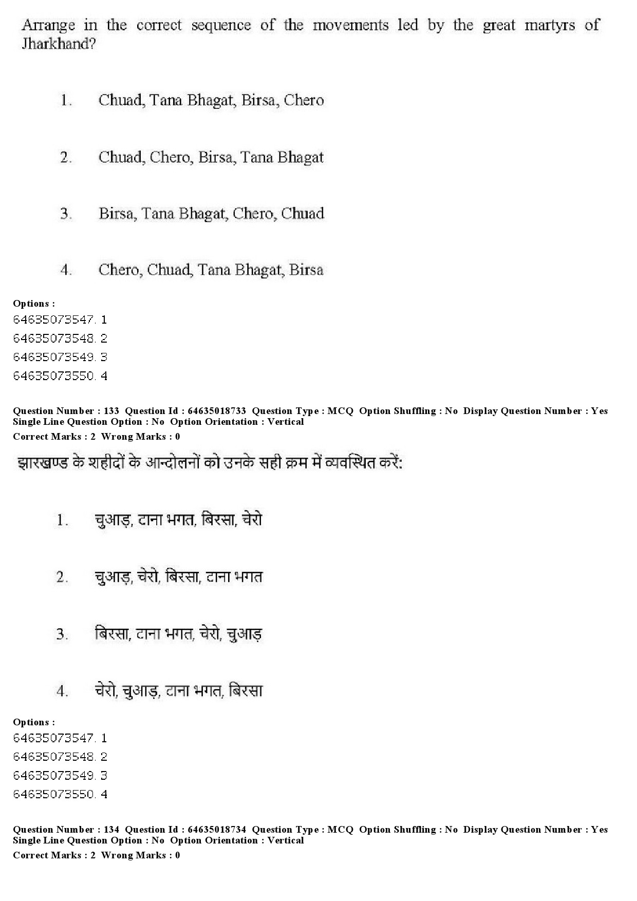 UGC NET Tribal and Regional Language Literature Question Paper June 2019 137