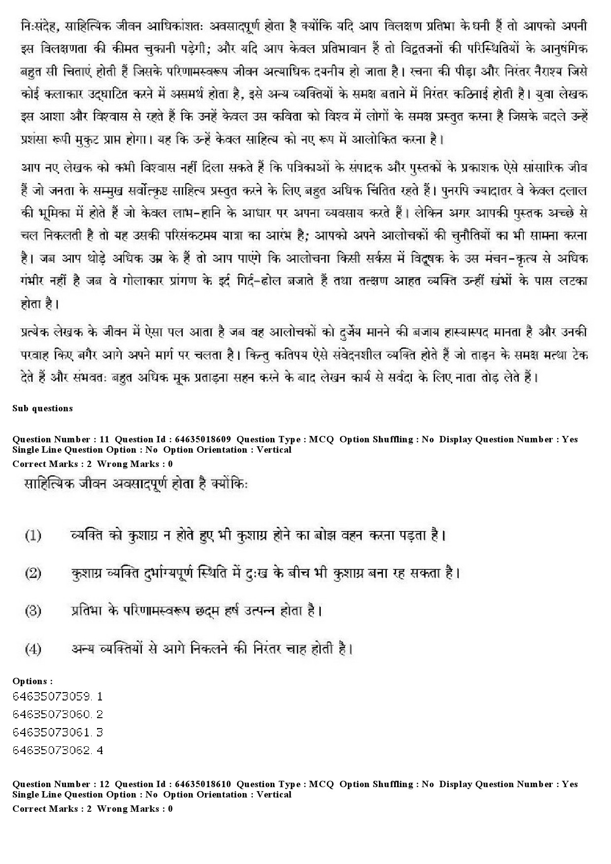 UGC NET Tribal and Regional Language Literature Question Paper June 2019 14