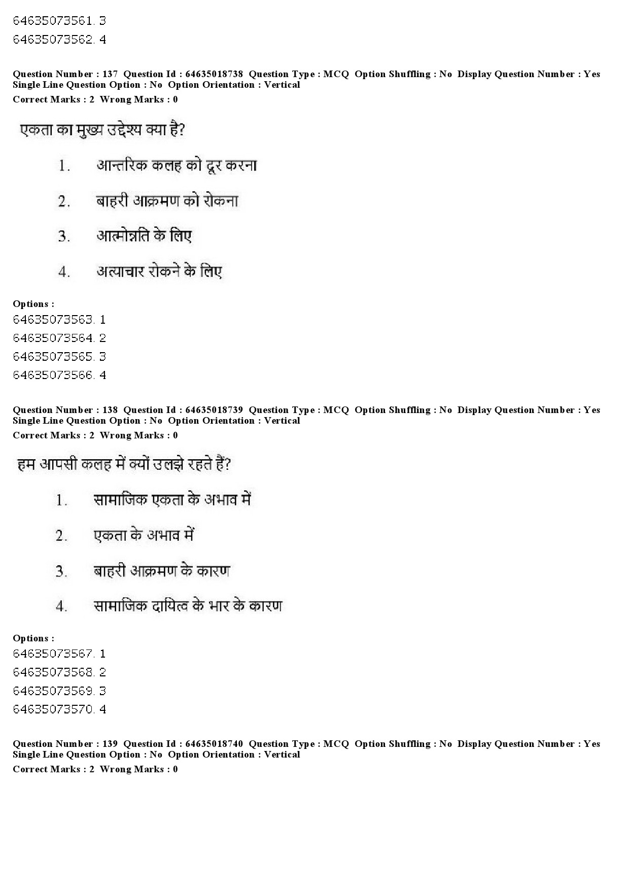 UGC NET Tribal and Regional Language Literature Question Paper June 2019 145