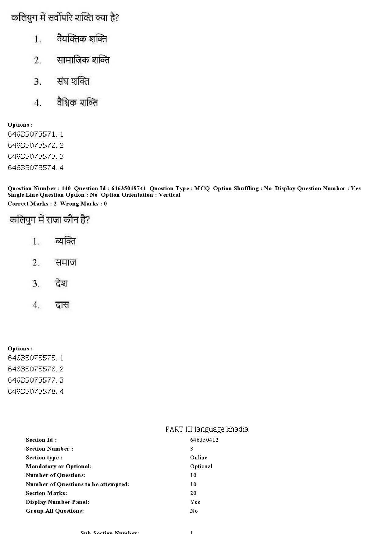 UGC NET Tribal and Regional Language Literature Question Paper June 2019 146