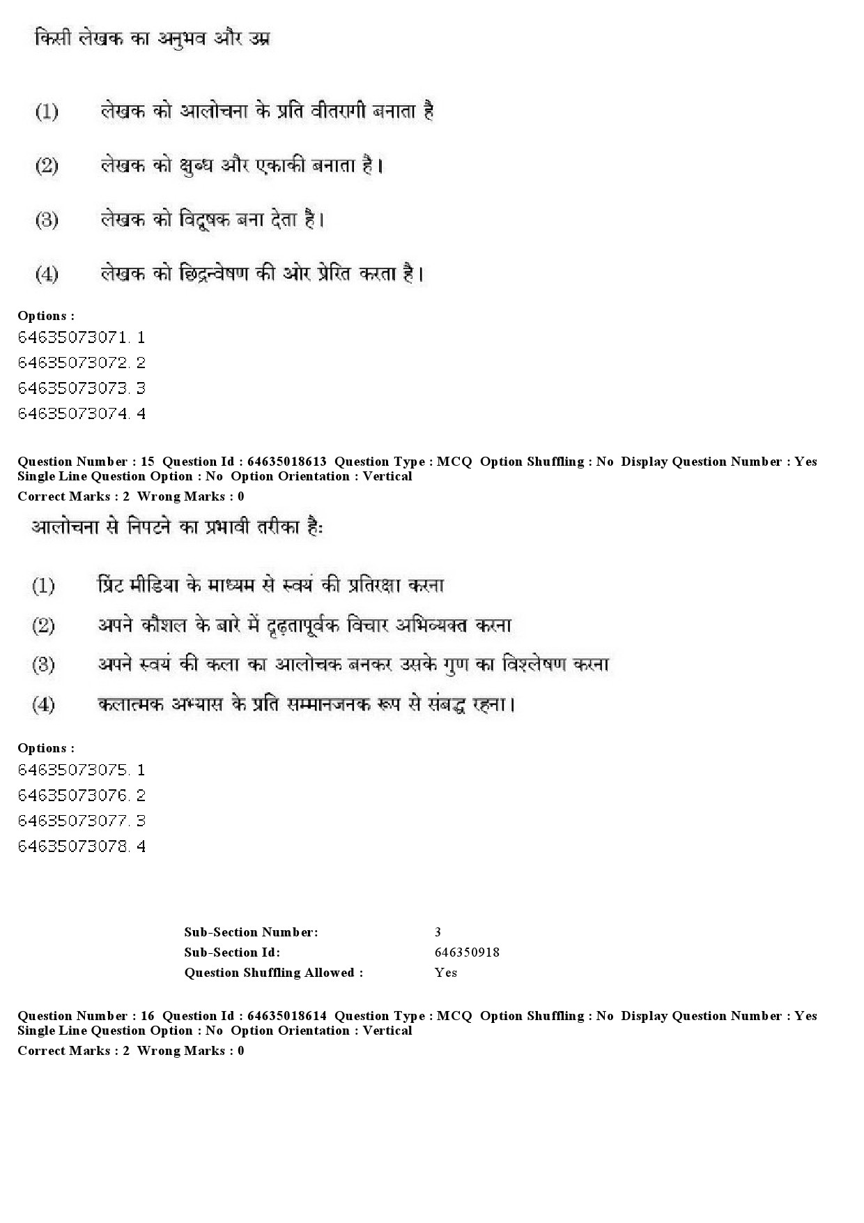 UGC NET Tribal and Regional Language Literature Question Paper June 2019 16