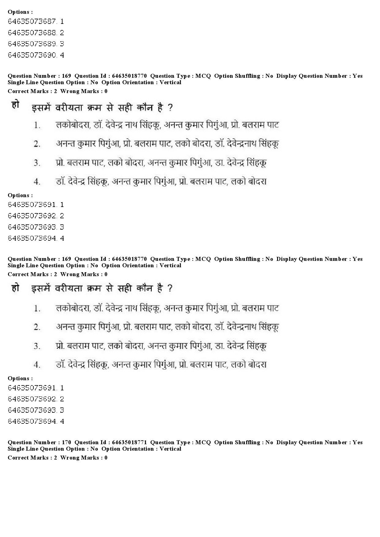 UGC NET Tribal and Regional Language Literature Question Paper June 2019 174