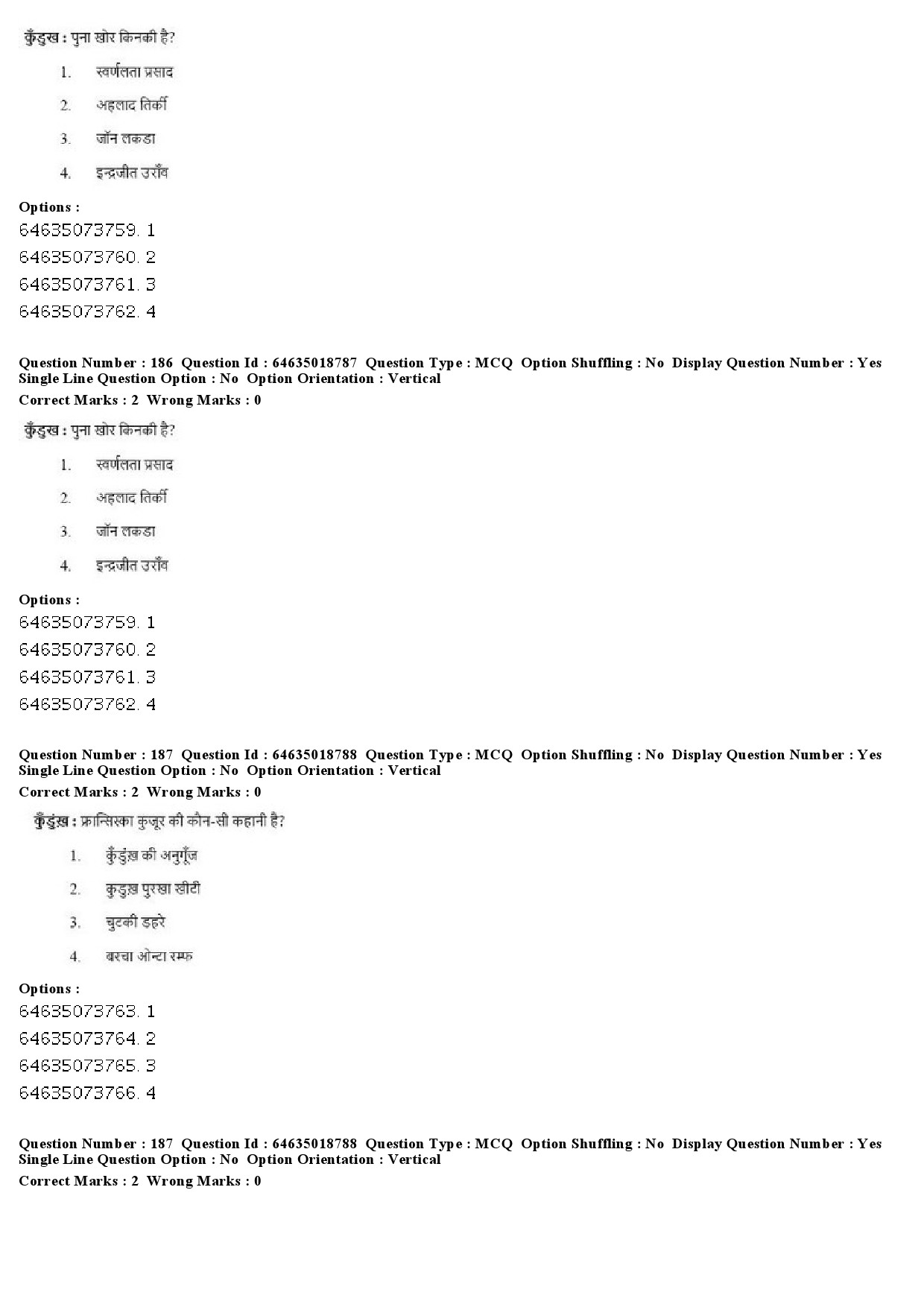 UGC NET Tribal and Regional Language Literature Question Paper June 2019 190