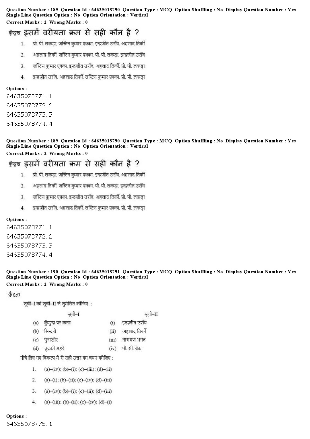 UGC NET Tribal and Regional Language Literature Question Paper June 2019 192