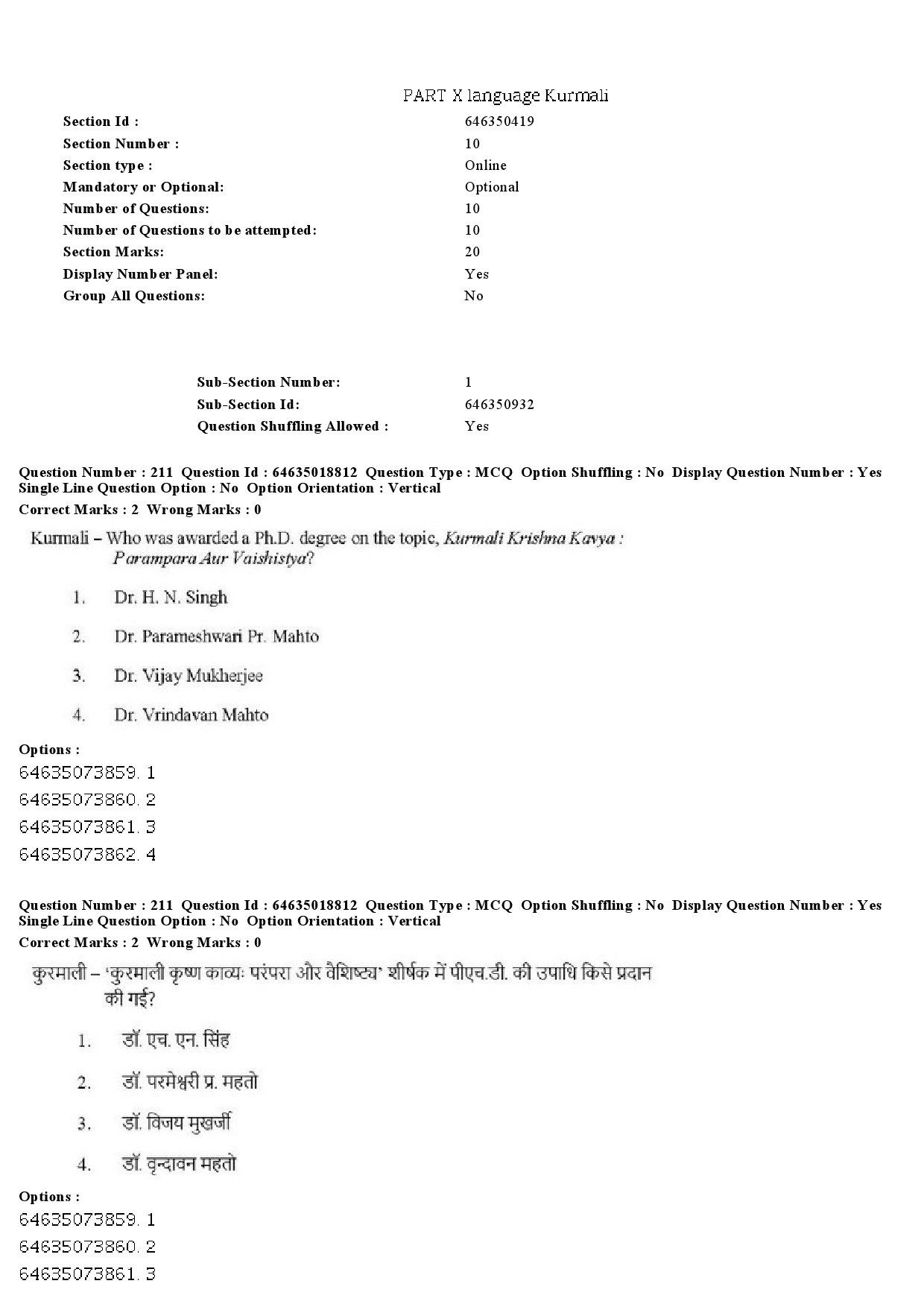 UGC NET Tribal and Regional Language Literature Question Paper June 2019 213