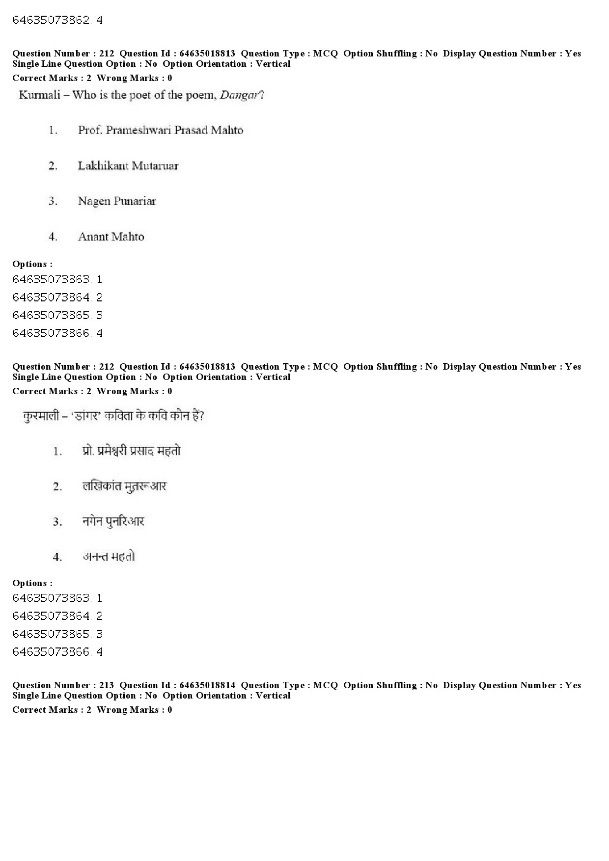 UGC NET Tribal and Regional Language Literature Question Paper June 2019 214