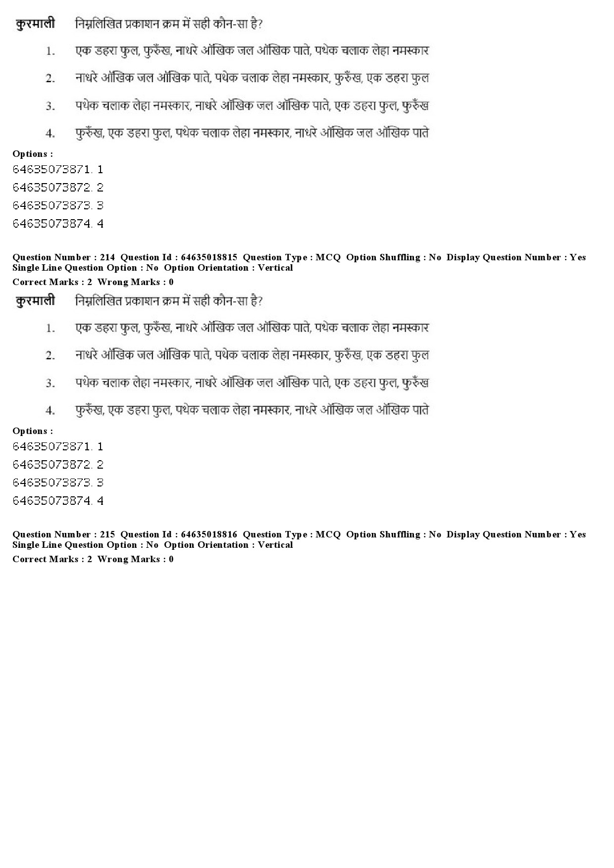 UGC NET Tribal and Regional Language Literature Question Paper June 2019 216