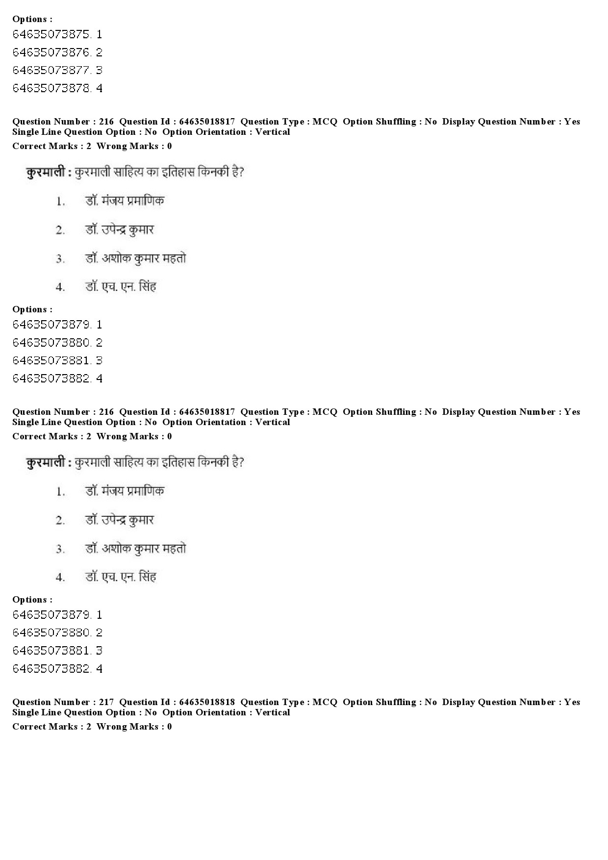 UGC NET Tribal and Regional Language Literature Question Paper June 2019 218