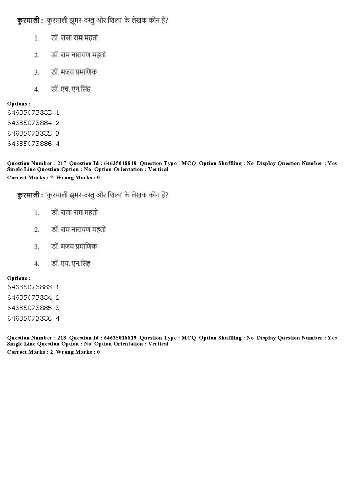 UGC NET Tribal and Regional Language Literature Question Paper June 2019 219