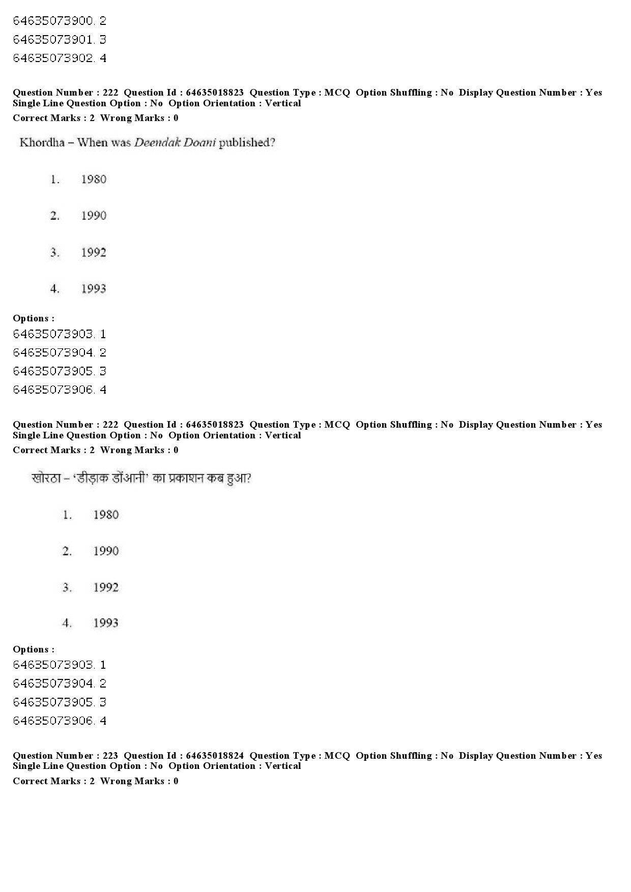 UGC NET Tribal and Regional Language Literature Question Paper June 2019 224