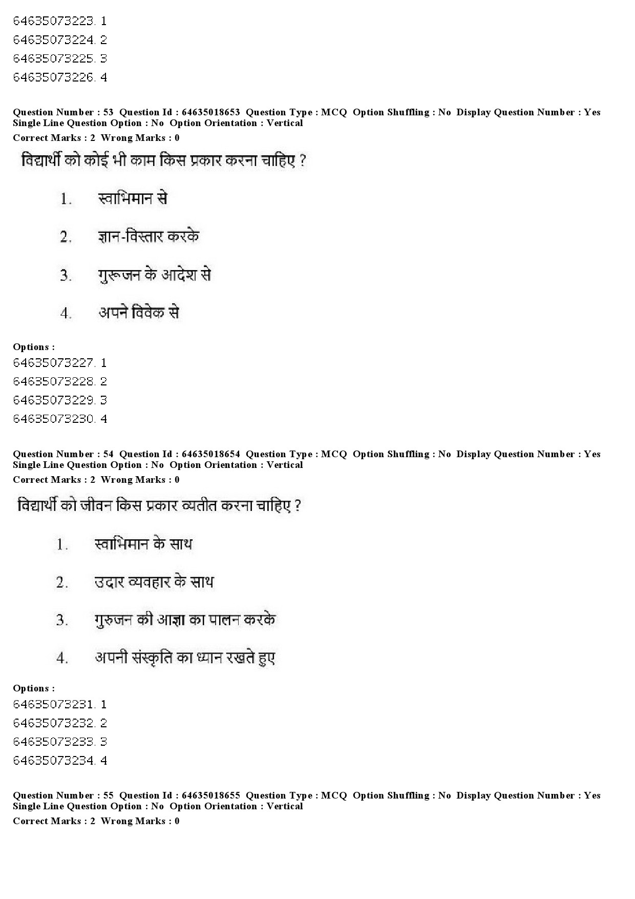 UGC NET Tribal and Regional Language Literature Question Paper June 2019 53