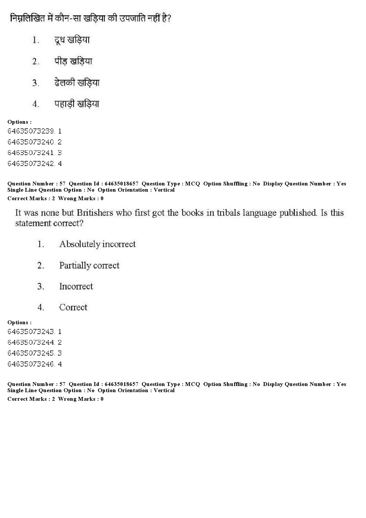 UGC NET Tribal and Regional Language Literature Question Paper June 2019 55