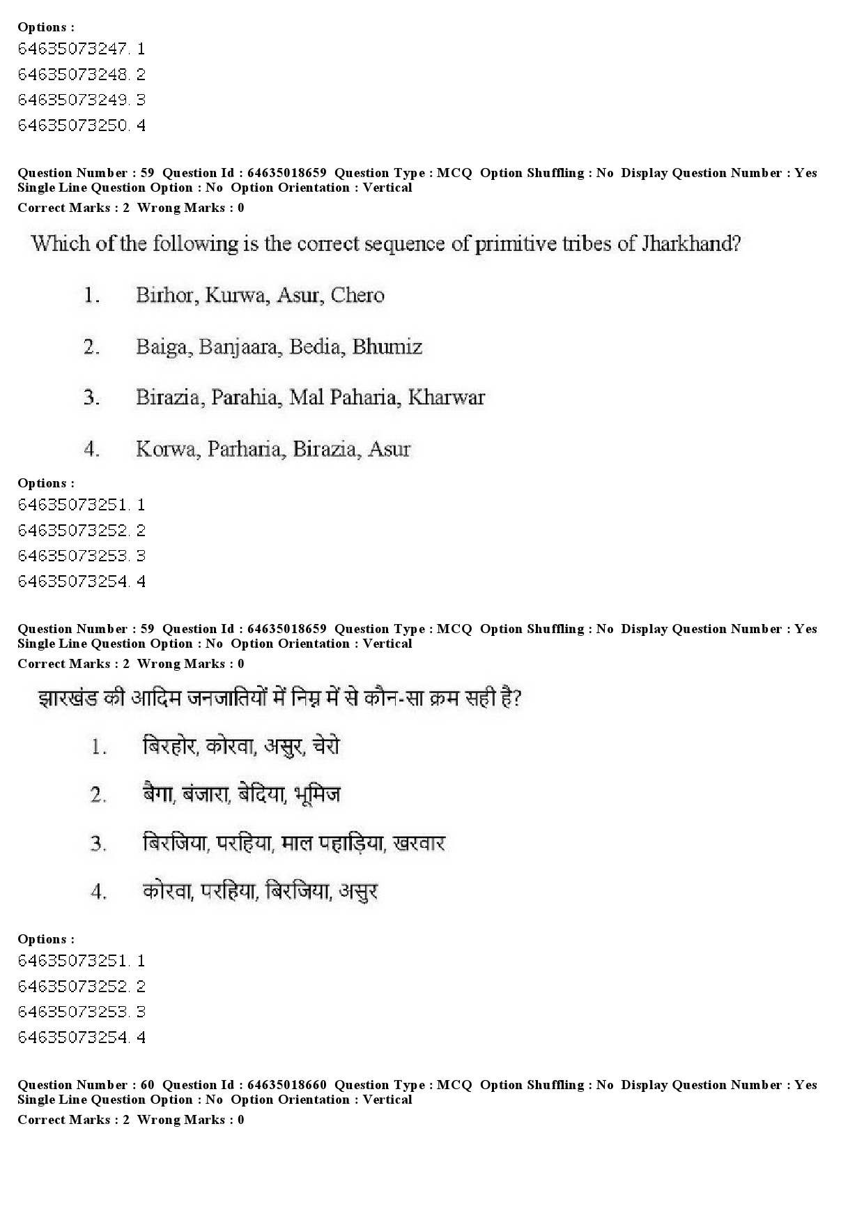 UGC NET Tribal and Regional Language Literature Question Paper June 2019 57