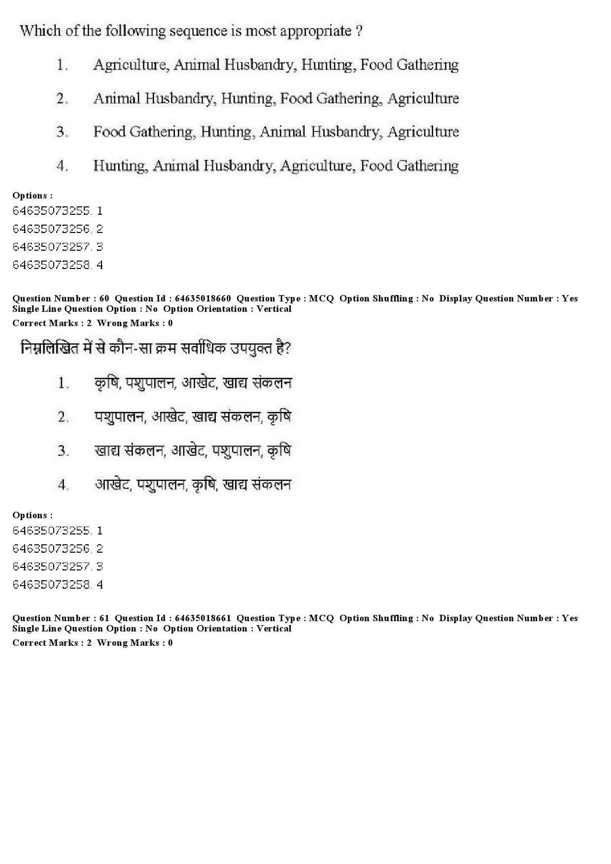 UGC NET Tribal and Regional Language Literature Question Paper June 2019 58