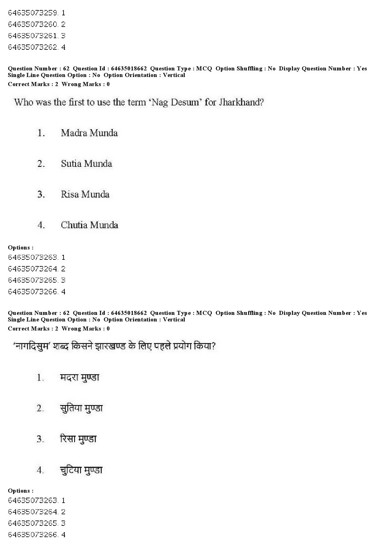 UGC NET Tribal and Regional Language Literature Question Paper June 2019 60