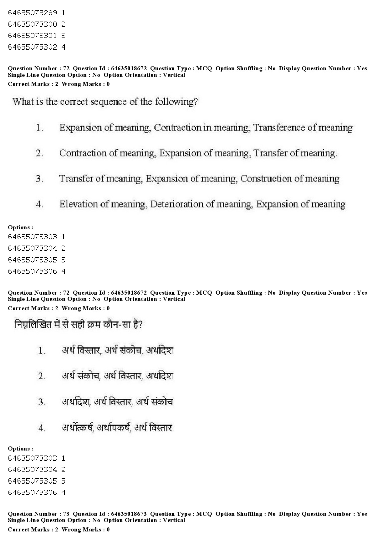 UGC NET Tribal and Regional Language Literature Question Paper June 2019 70