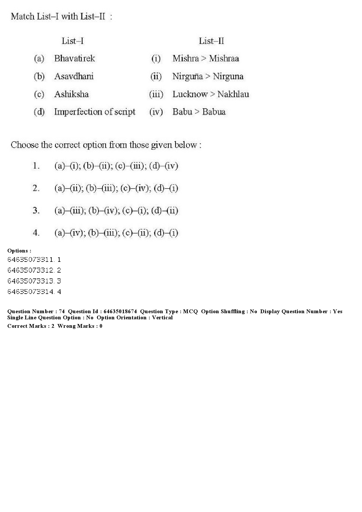 UGC NET Tribal and Regional Language Literature Question Paper June 2019 72