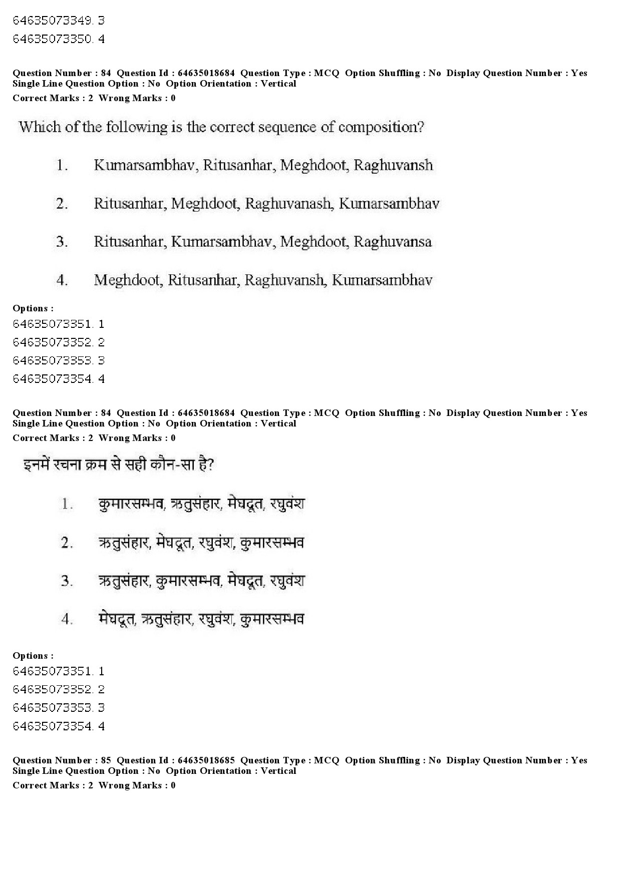 UGC NET Tribal and Regional Language Literature Question Paper June 2019 83