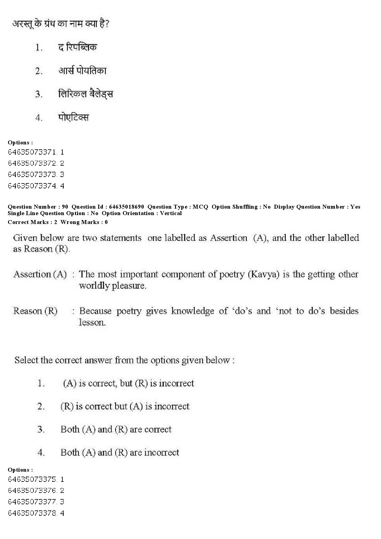 UGC NET Tribal and Regional Language Literature Question Paper June 2019 89