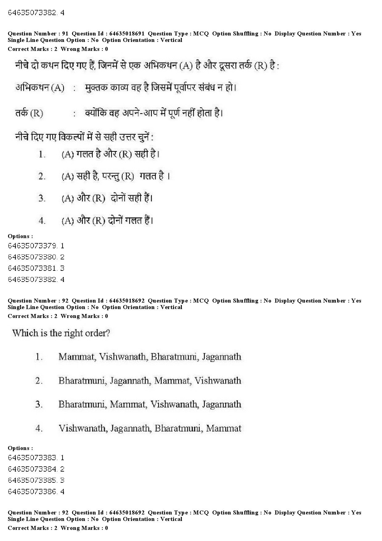 UGC NET Tribal and Regional Language Literature Question Paper June 2019 91