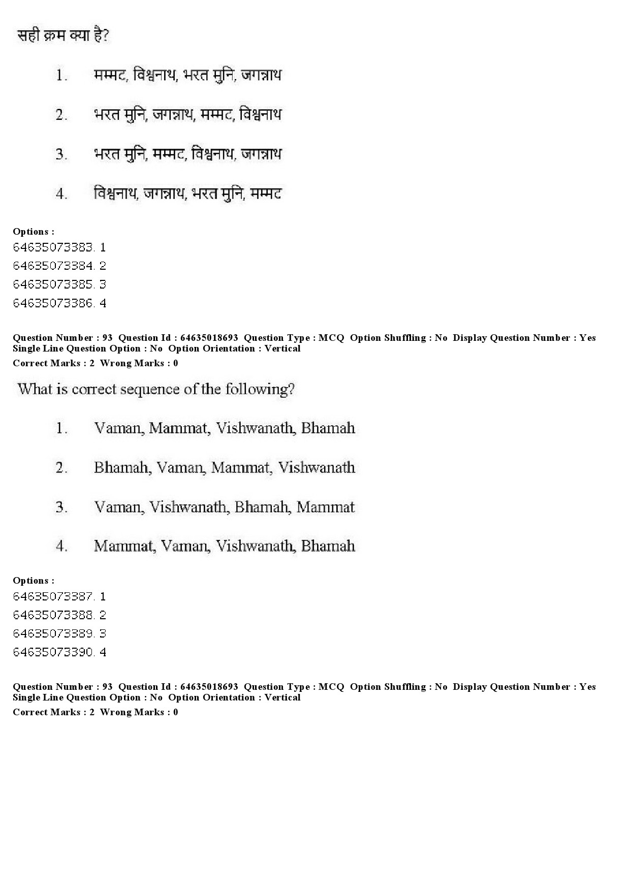 UGC NET Tribal and Regional Language Literature Question Paper June 2019 92