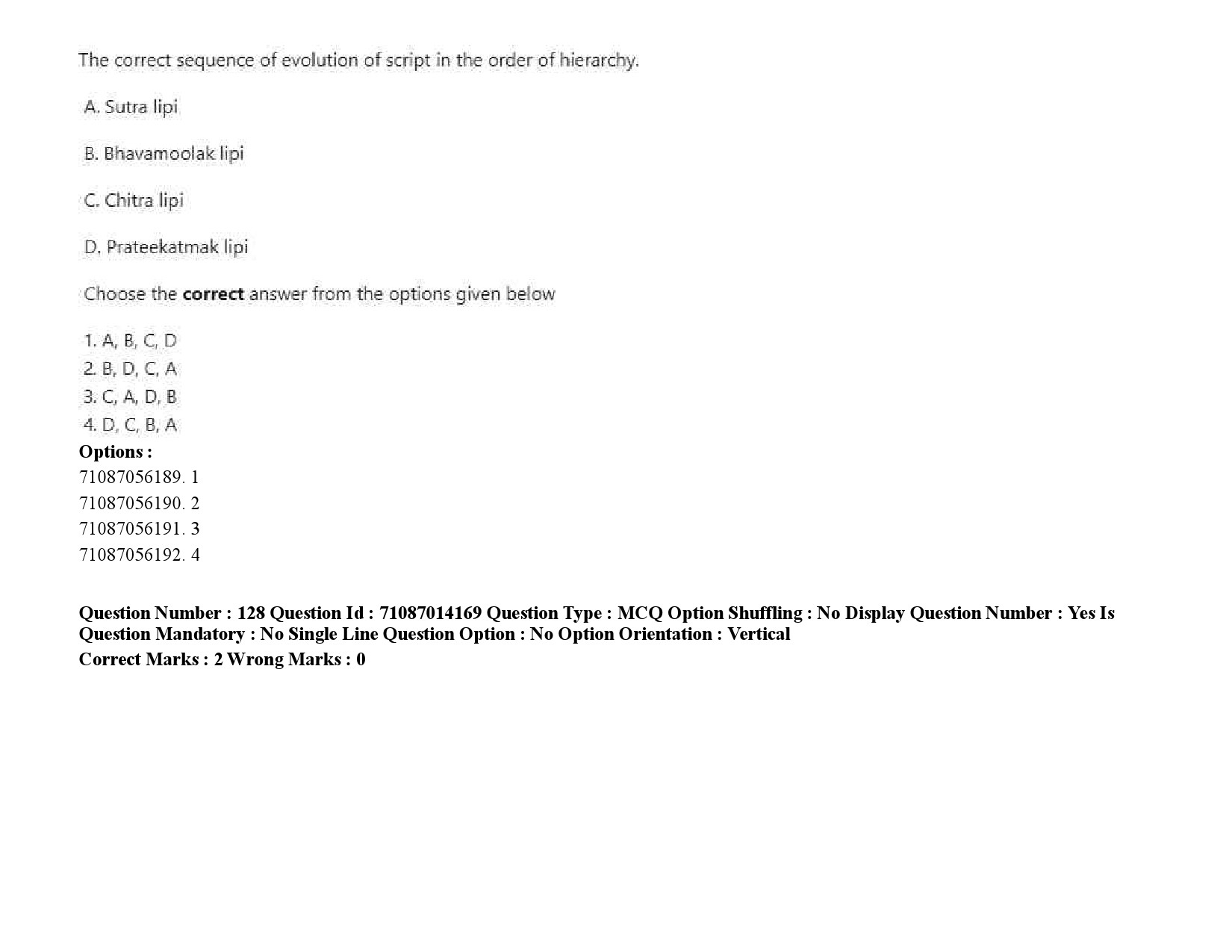 UGC NET Tribal and Regional Language Literature Question Paper September 2020 193