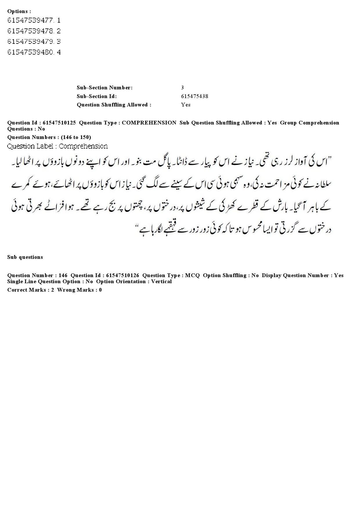 UGC NET Urdu Question Paper December 2019 180