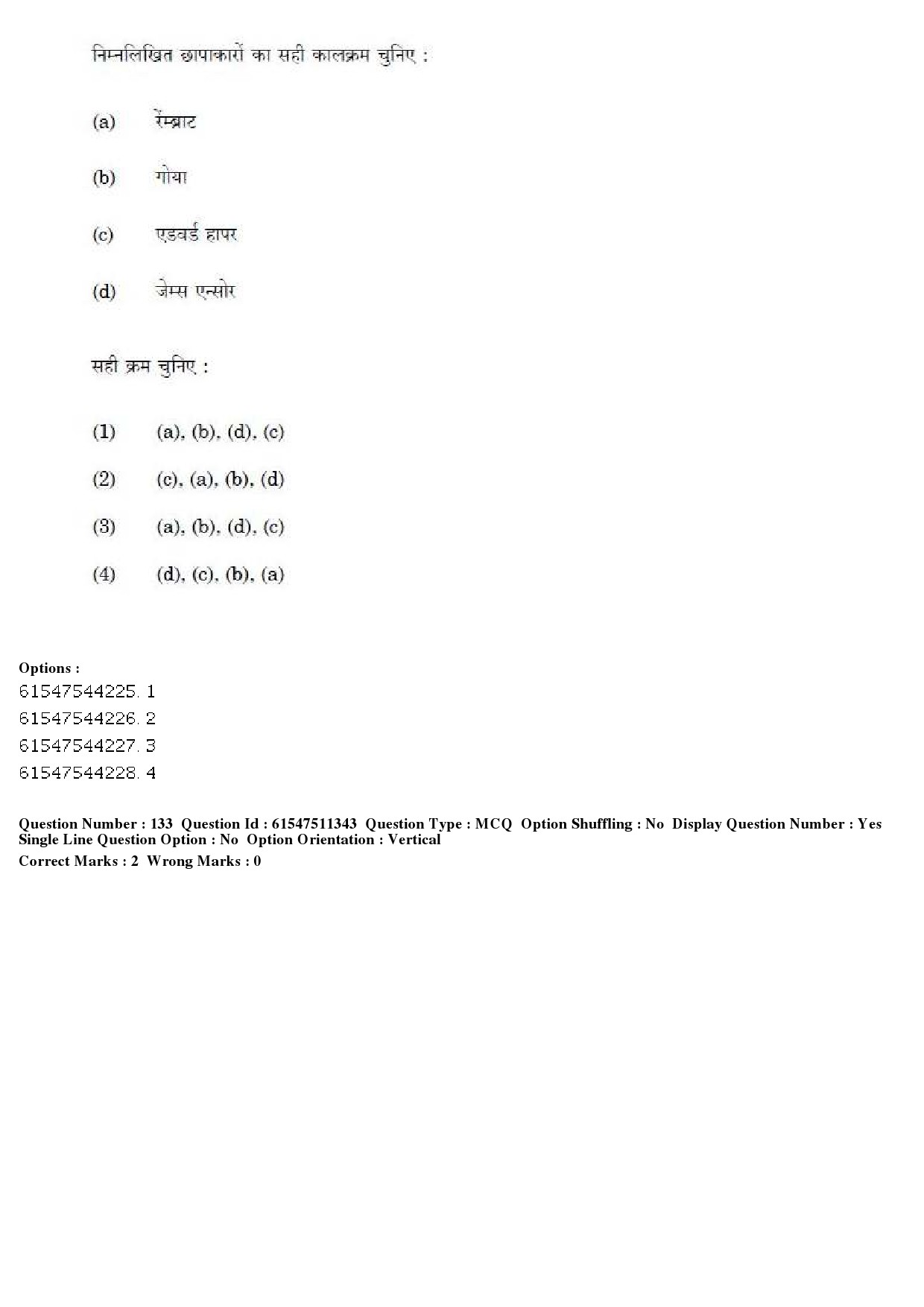 UGC NET Visual Arts Question Paper December 2019 152