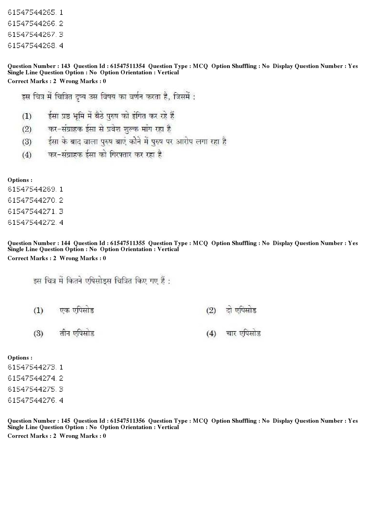 UGC NET Visual Arts Question Paper December 2019 171