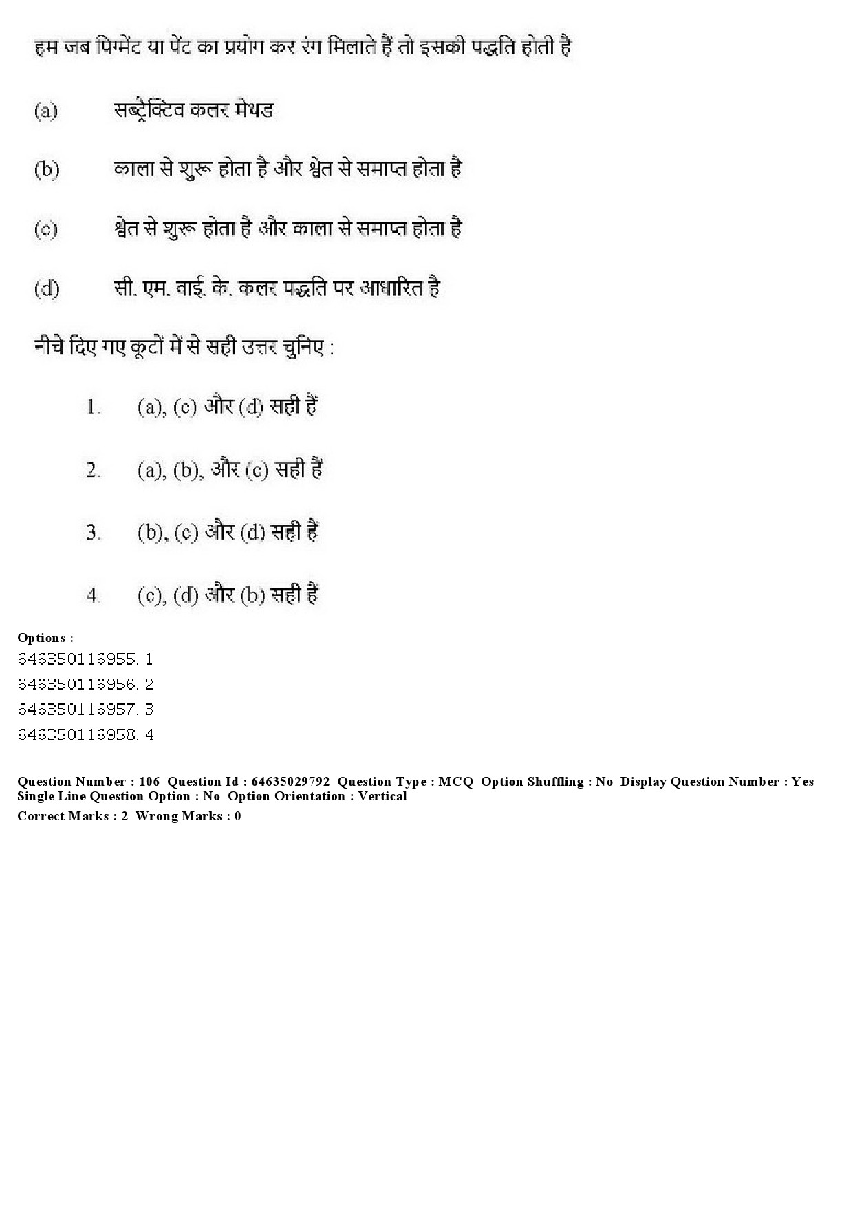 UGC NET Visual Arts Question Paper June 2019 102