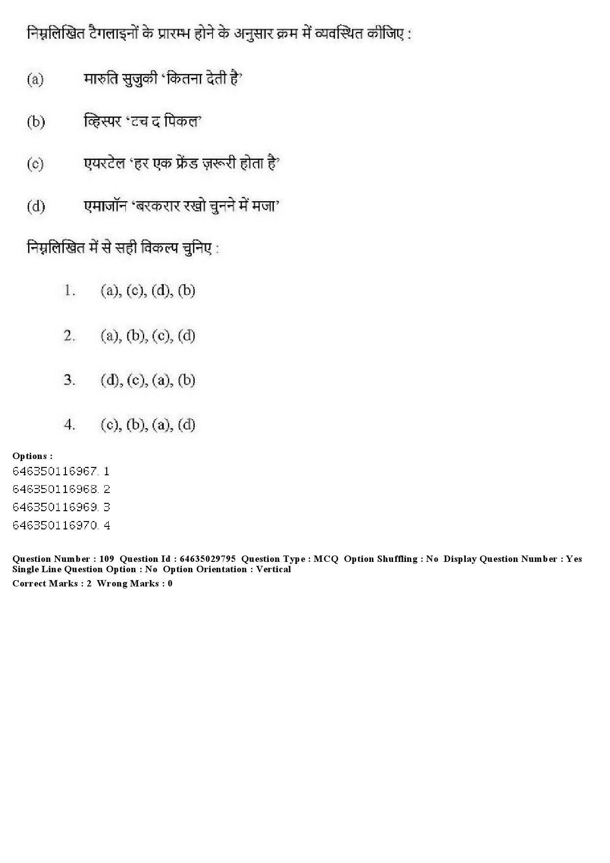 UGC NET Visual Arts Question Paper June 2019 108