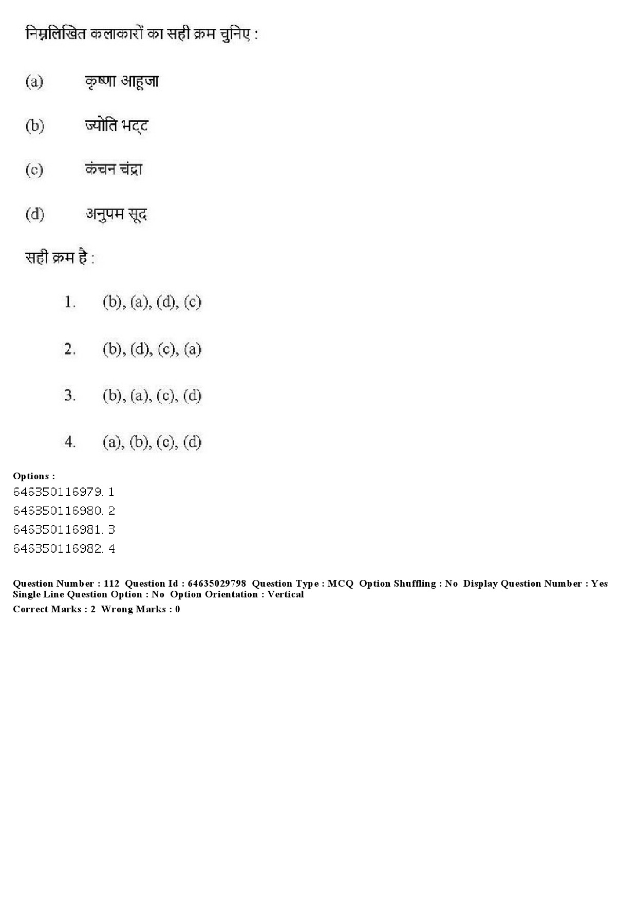 UGC NET Visual Arts Question Paper June 2019 114