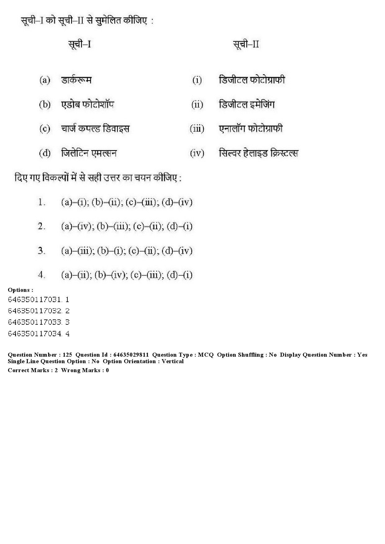 UGC NET Visual Arts Question Paper June 2019 136