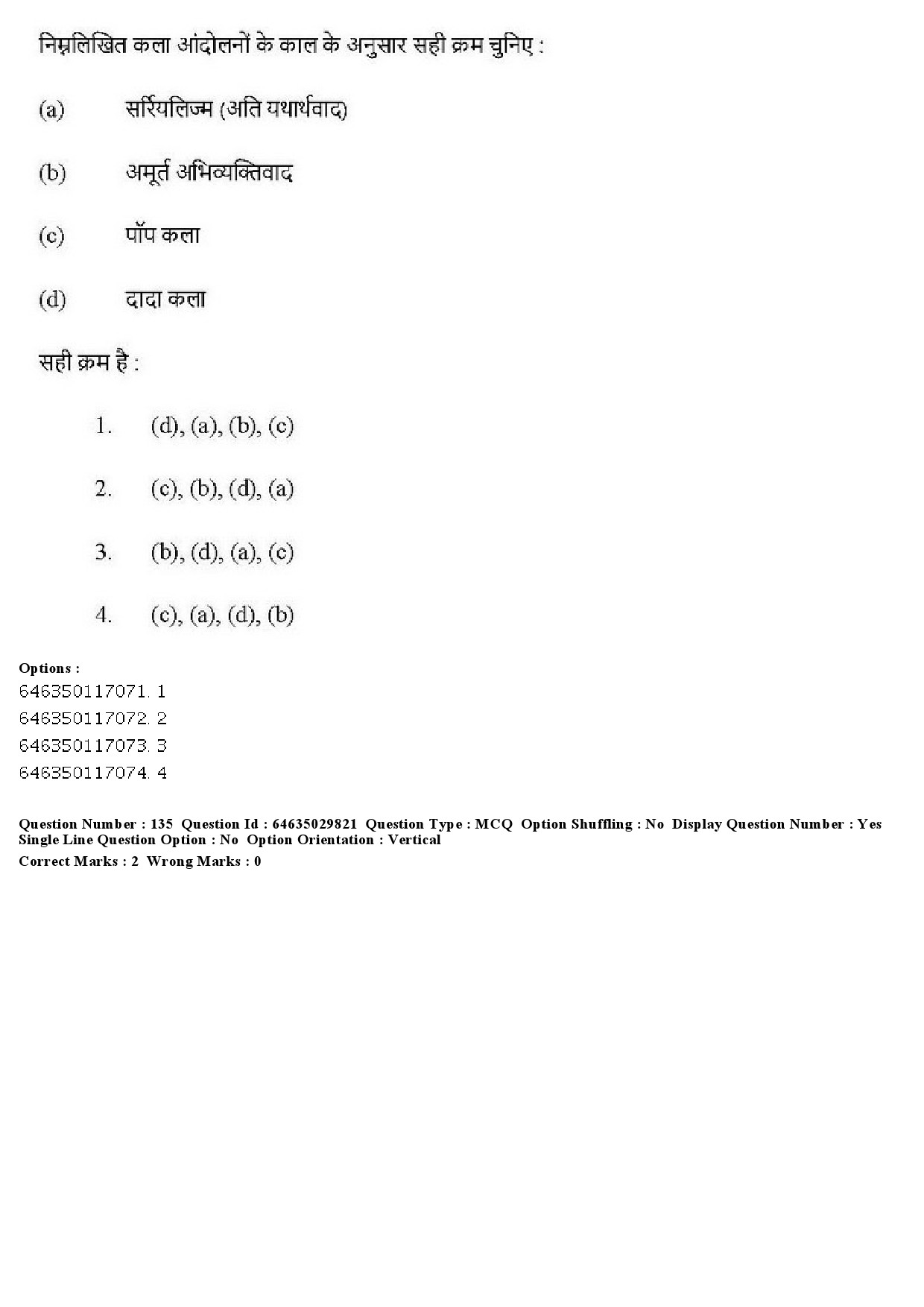 UGC NET Visual Arts Question Paper June 2019 156